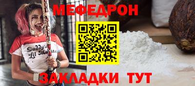 ГАЛЛЮЦИНОГЕННЫЕ ГРИБЫ Донской