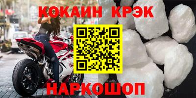 стаф Дубна