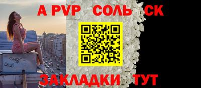 хмурый Заводоуковск