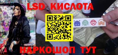 хмурый Заводоуковск