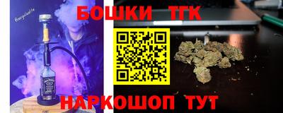 ГАЛЛЮЦИНОГЕННЫЕ ГРИБЫ Донской