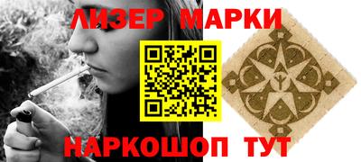 хмурый Заводоуковск