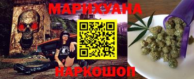 ГАЛЛЮЦИНОГЕННЫЕ ГРИБЫ Донской