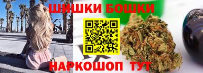 ГАЛЛЮЦИНОГЕННЫЕ ГРИБЫ Донской