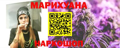 ГАЛЛЮЦИНОГЕННЫЕ ГРИБЫ Донской