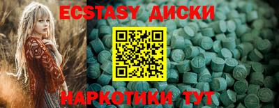 стаф Дубна
