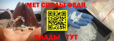 ГАЛЛЮЦИНОГЕННЫЕ ГРИБЫ Донской