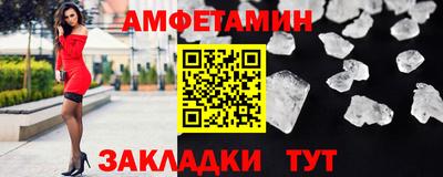 хмурый Заводоуковск
