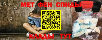стаф Дубна