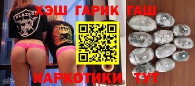 ГАЛЛЮЦИНОГЕННЫЕ ГРИБЫ Донской