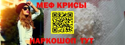 ГАЛЛЮЦИНОГЕННЫЕ ГРИБЫ Донской