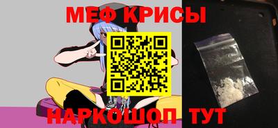 соль курить ск Донецк